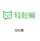 当阳机房客户医疗行业
