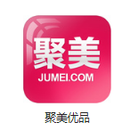 当阳机房电商托管